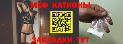 кокс Малоярославец