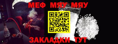 кокс Малоярославец