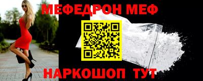 кокс Малоярославец