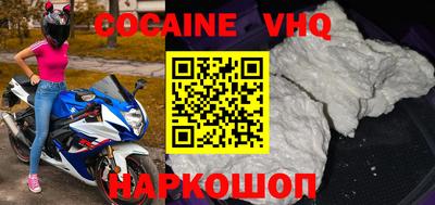 амф Мариинск
