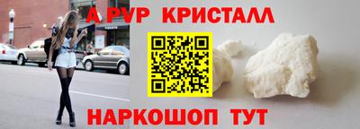 мяу мяу мука Малгобек
