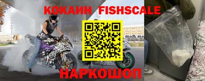 кокс Малоярославец