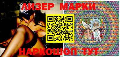 амф Мариинск