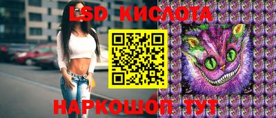 амф Мариинск