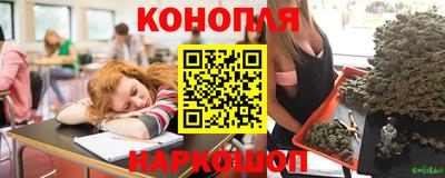 кокс Малоярославец
