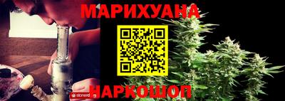 амф Мариинск