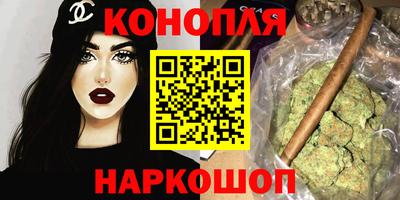 амф Мариинск