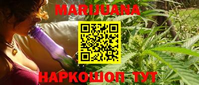 кокс Малоярославец