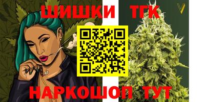 кокс Малоярославец