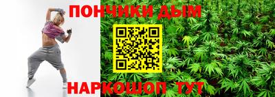амф Мариинск