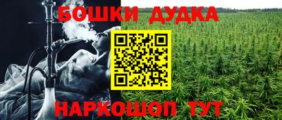 амф Мариинск