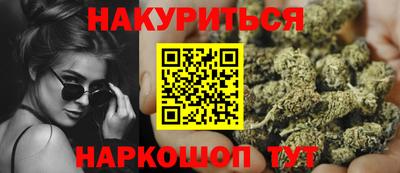 кокс Малоярославец