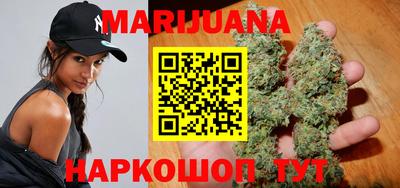 кокс Малоярославец