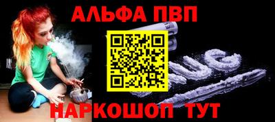 мяу мяу мука Малгобек