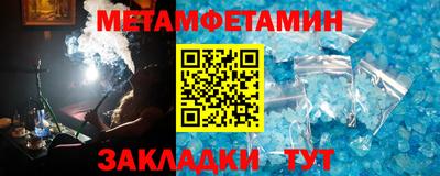 кокс Малоярославец