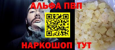 кокс Малоярославец