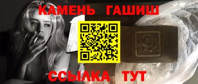 мяу мяу мука Малгобек