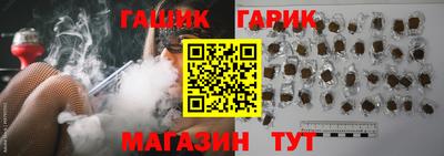 кокс Малоярославец