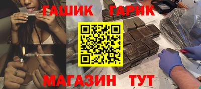 кокс Малоярославец